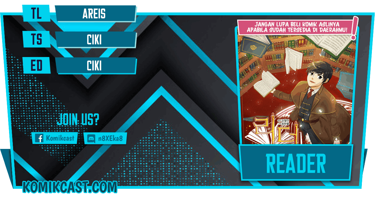 Bookworm Chapter 49 Image 0