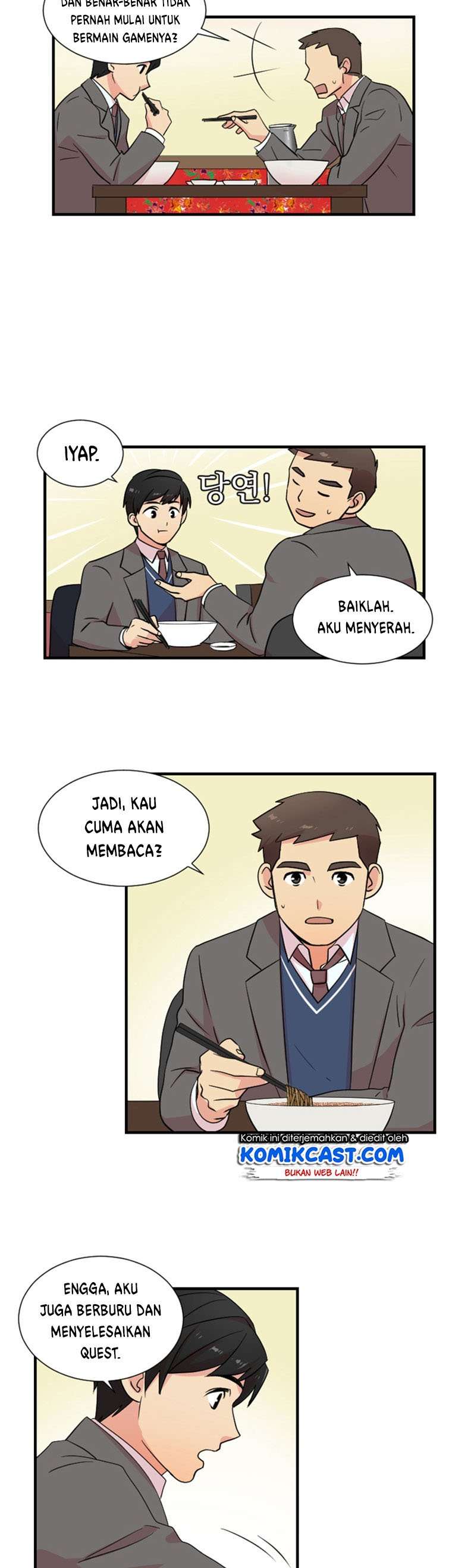 Bookworm Chapter 5 Image 9