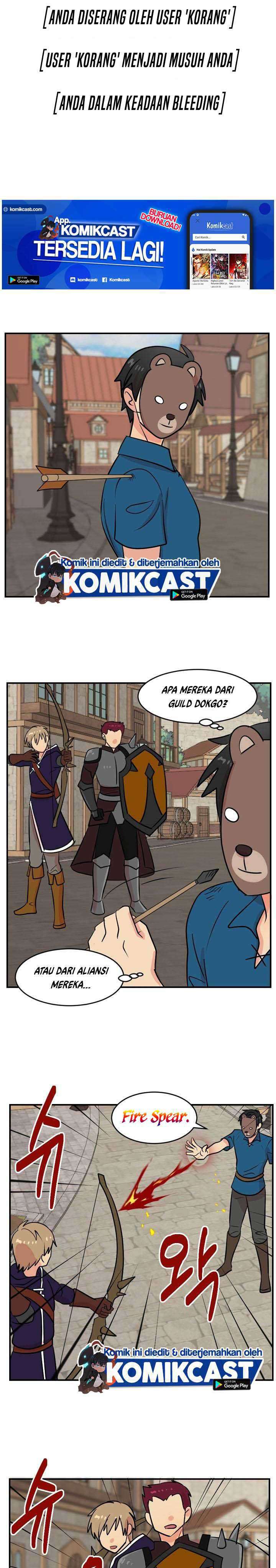 Bookworm Chapter 58 Image 2