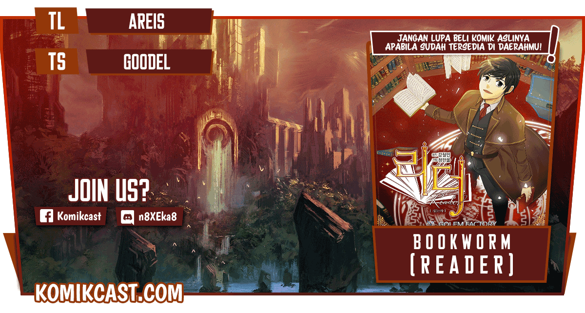 Bookworm Chapter 67 Image 0