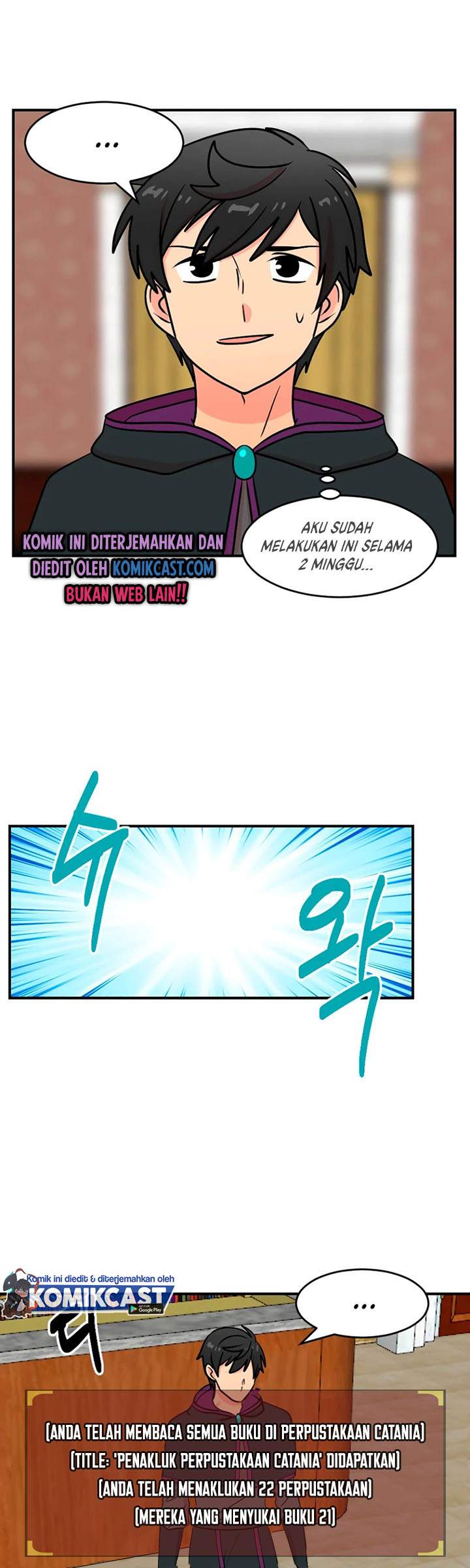 Bookworm Chapter 67 Image 19