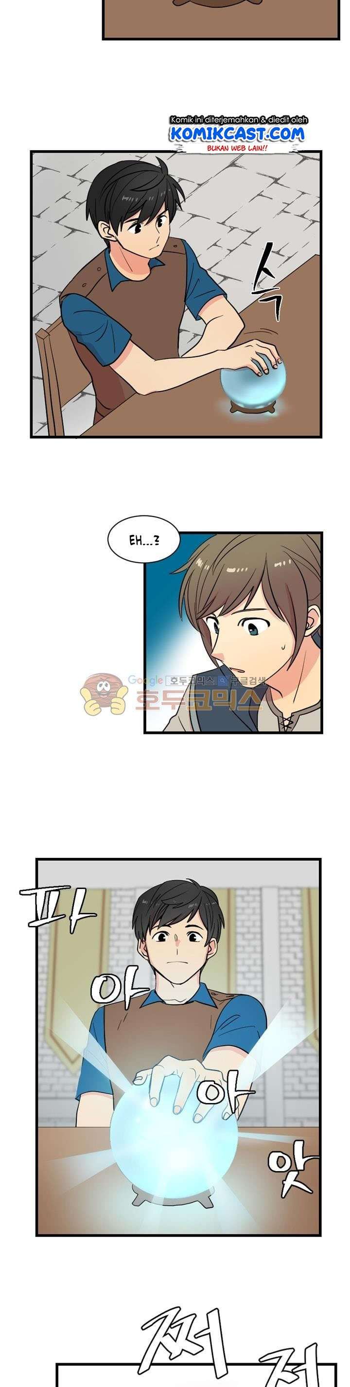 Bookworm Chapter 7 Image 5