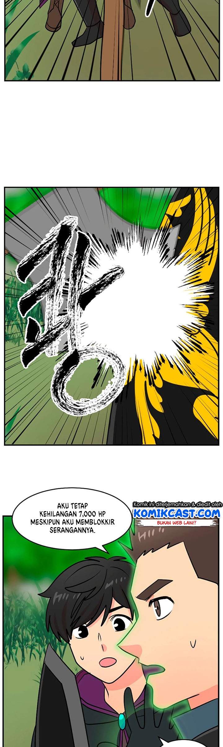 Bookworm Chapter 73 Image 11
