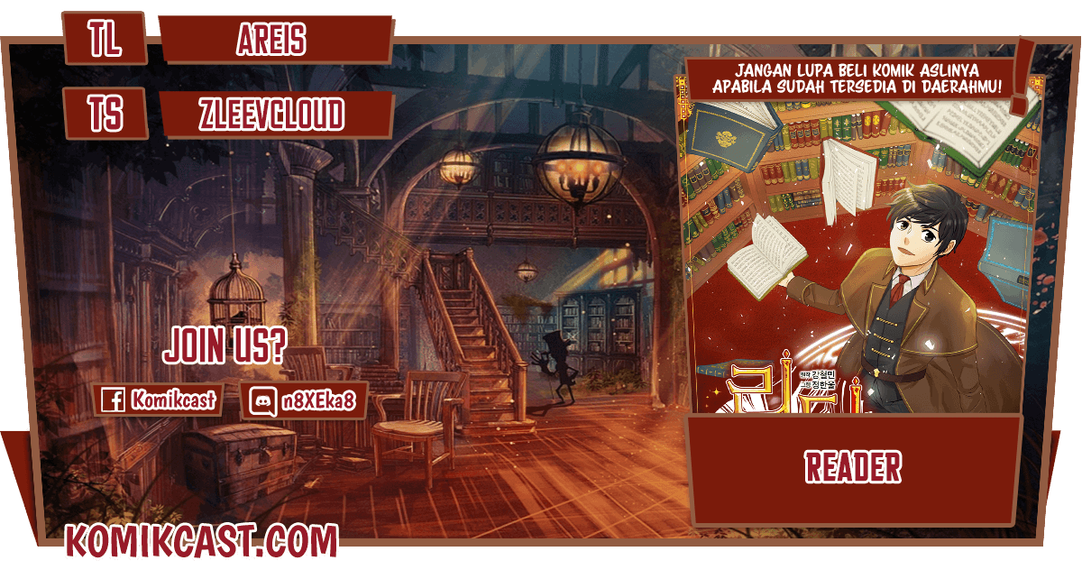 Bookworm Chapter 74 Image 0