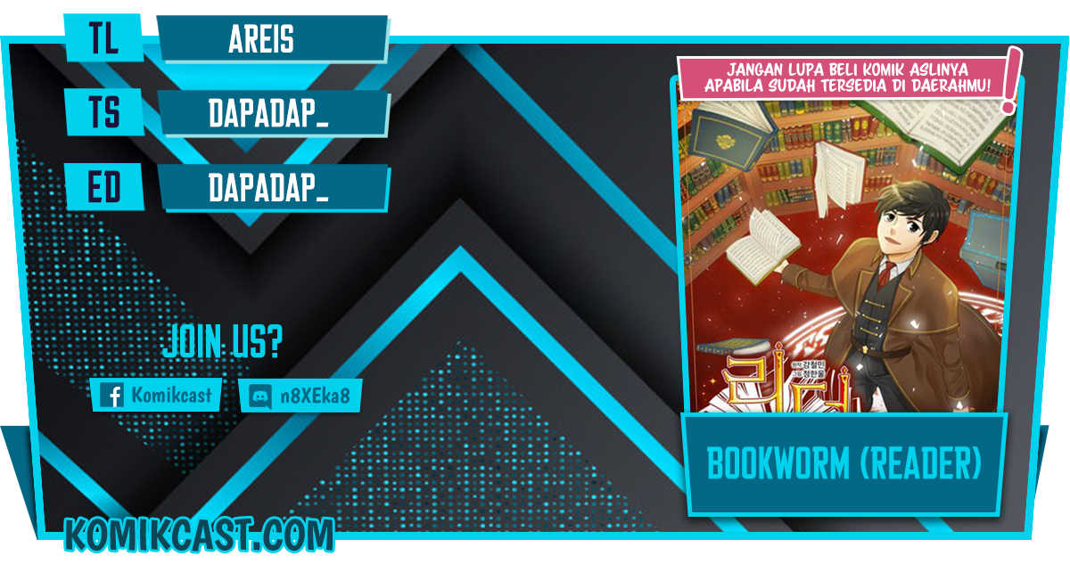 Bookworm Chapter 91 Image 0
