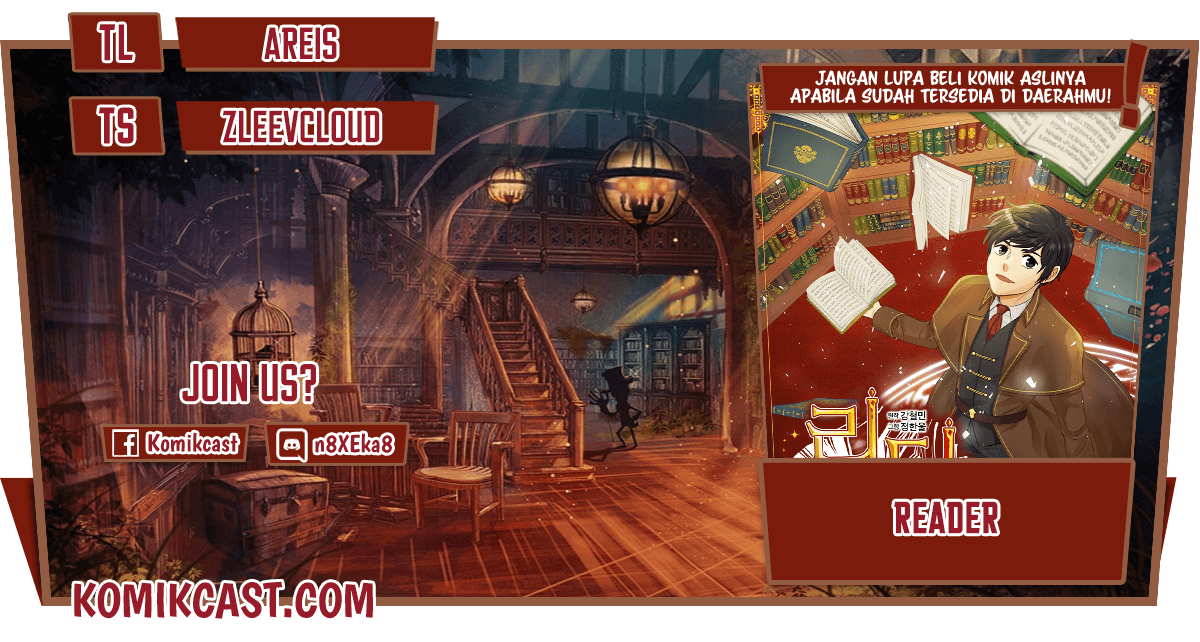 Bookworm Chapter 93 Image 0