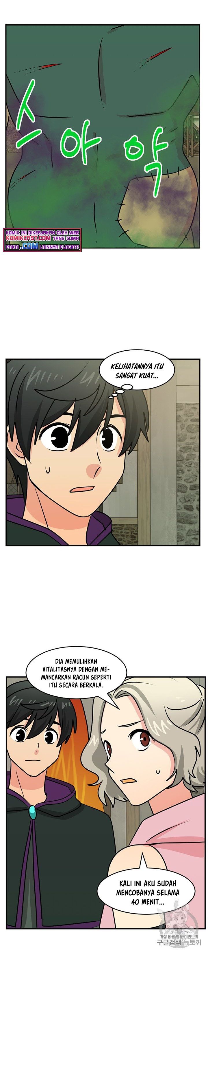 Bookworm Chapter 93 Image 15