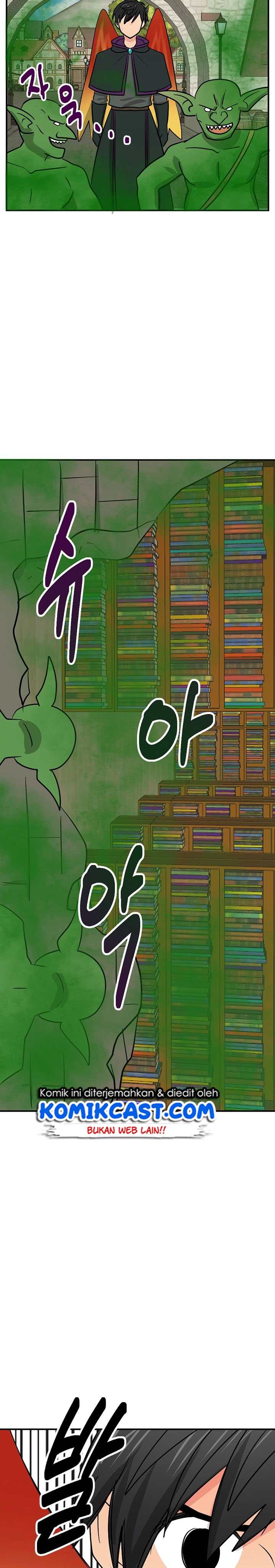 Bookworm Chapter 95 Image 22