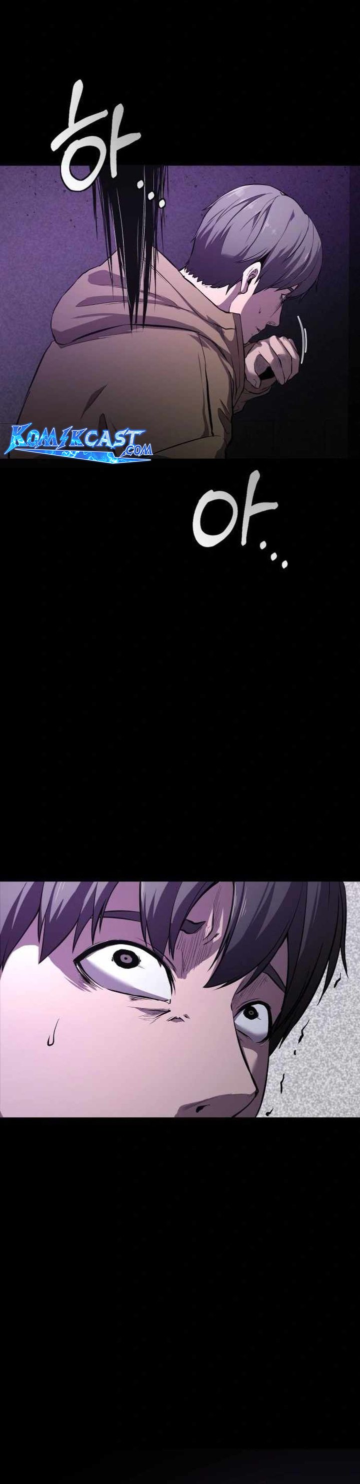 Heart-Pounding Ghostly Poem Chapter 01 Image 5