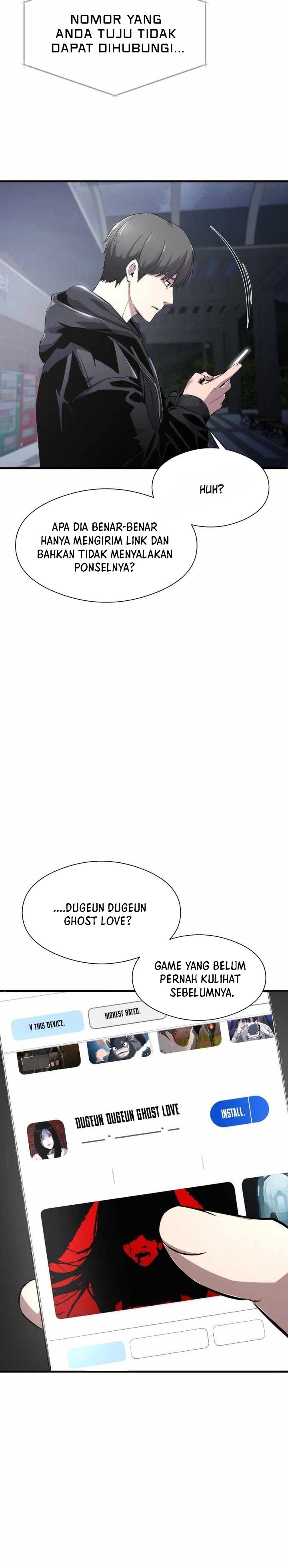 Heart-Pounding Ghostly Poem Chapter 01 Image 24