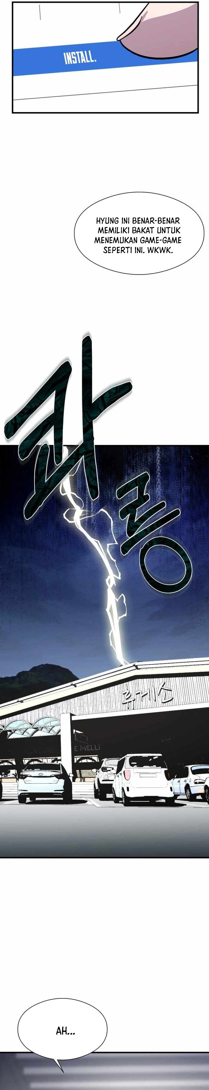 Heart-Pounding Ghostly Poem Chapter 01 Image 26