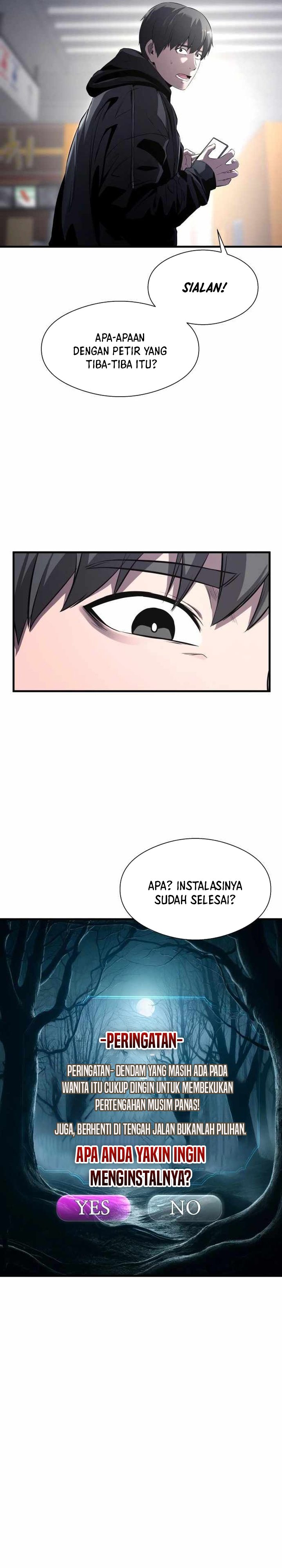 Heart-Pounding Ghostly Poem Chapter 01 Image 27