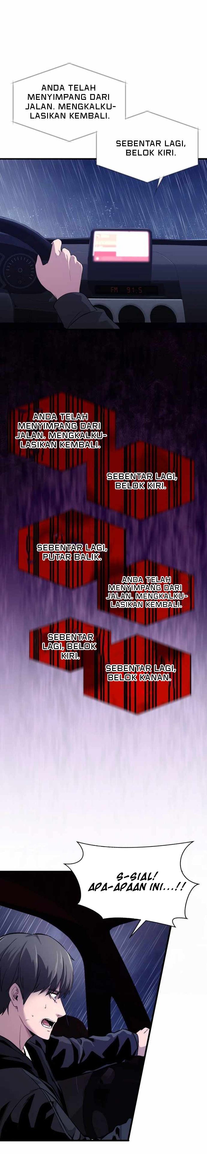 Heart-Pounding Ghostly Poem Chapter 01 Image 33