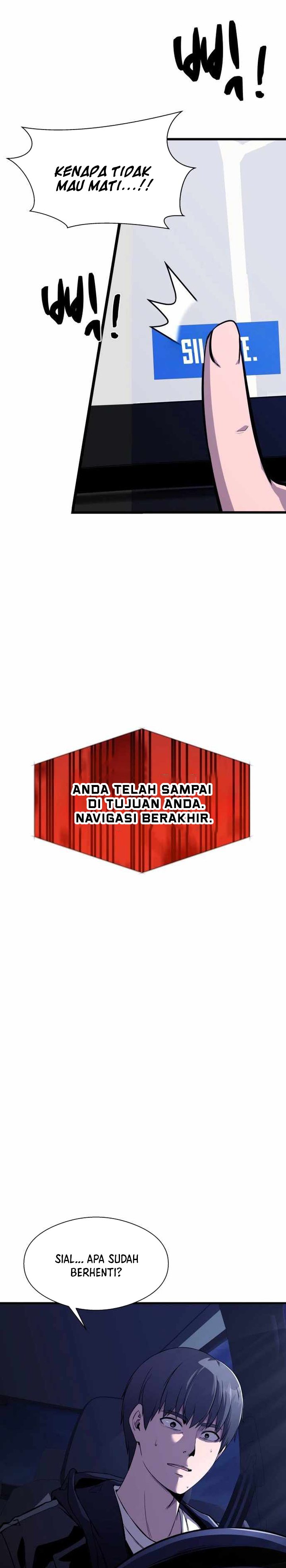 Heart-Pounding Ghostly Poem Chapter 01 Image 34