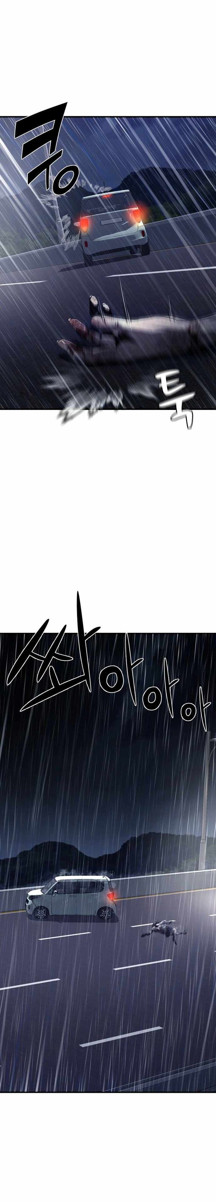 Heart-Pounding Ghostly Poem Chapter 01 Image 37