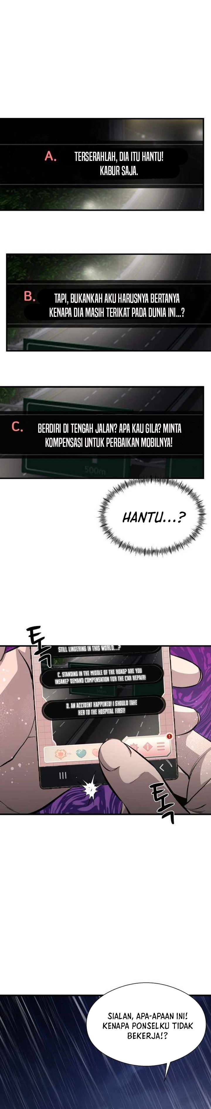 Heart-Pounding Ghostly Poem Chapter 01 Image 41