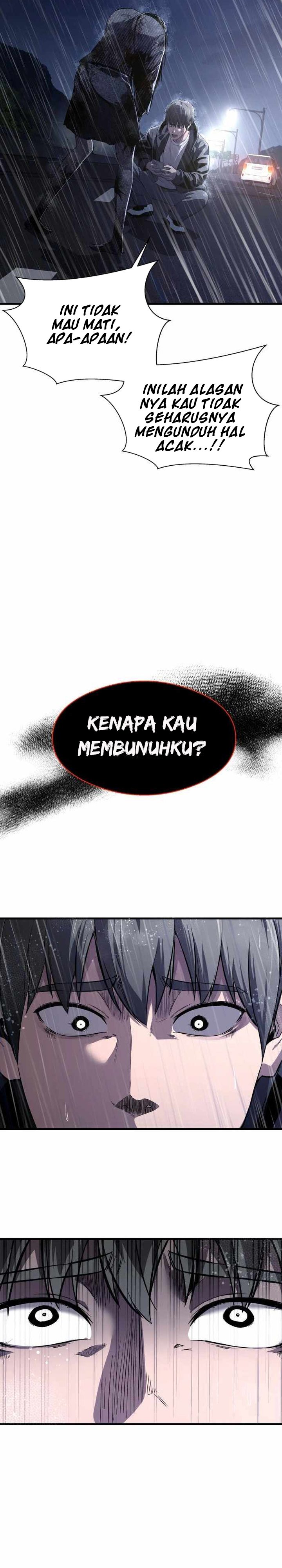 Heart-Pounding Ghostly Poem Chapter 01 Image 42