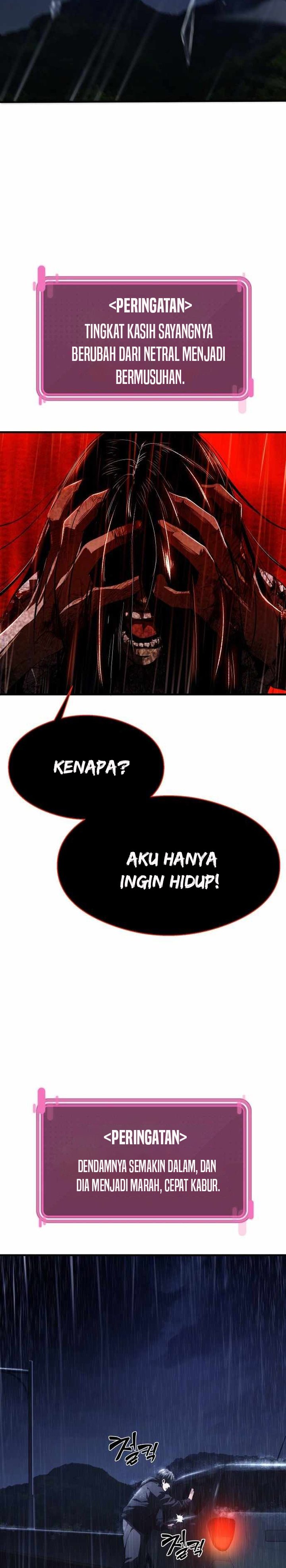 Heart-Pounding Ghostly Poem Chapter 01 Image 49