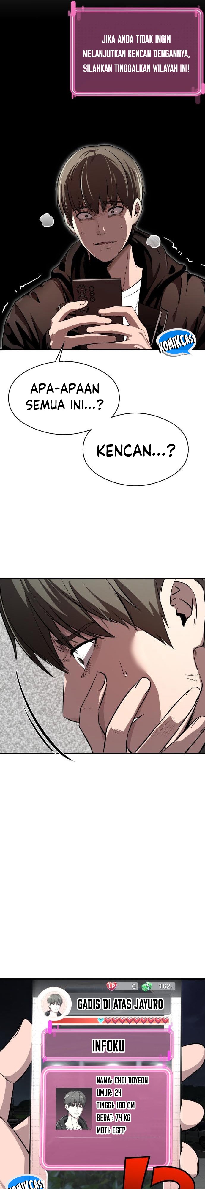 Heart-Pounding Ghostly Poem Chapter 02 Image 7