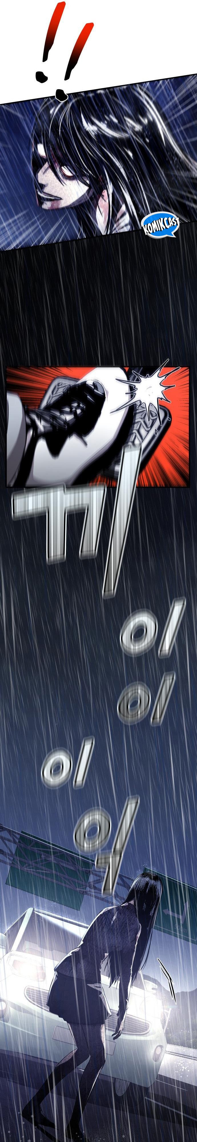 Heart-Pounding Ghostly Poem Chapter 02 Image 16