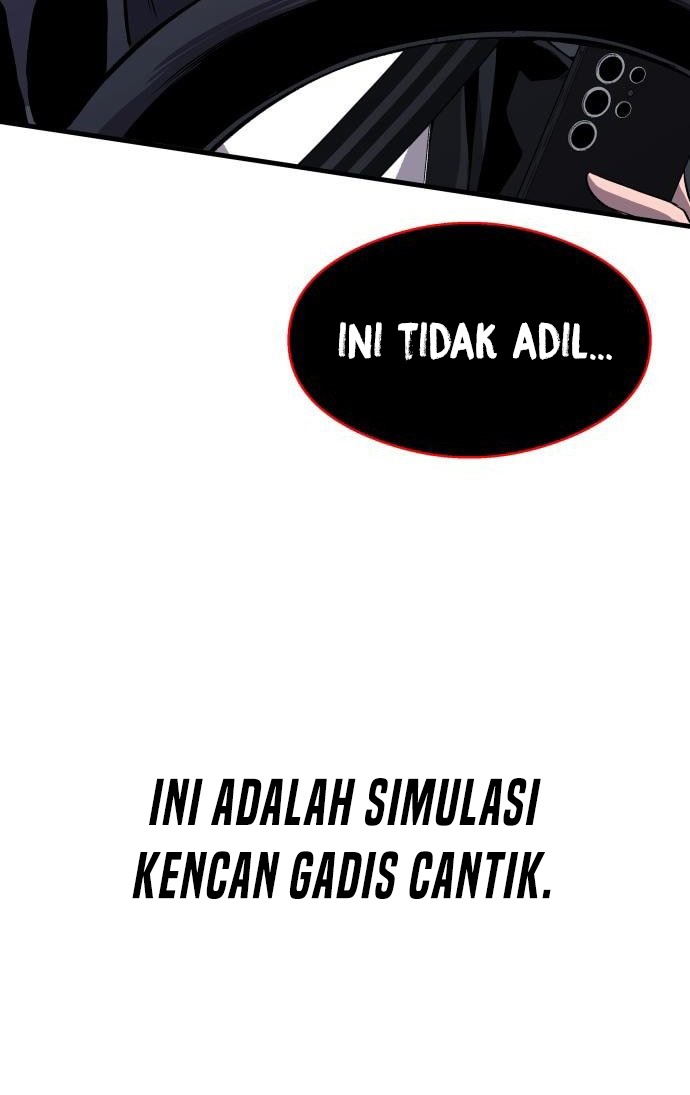 Heart-Pounding Ghostly Poem Chapter 02 Image 24