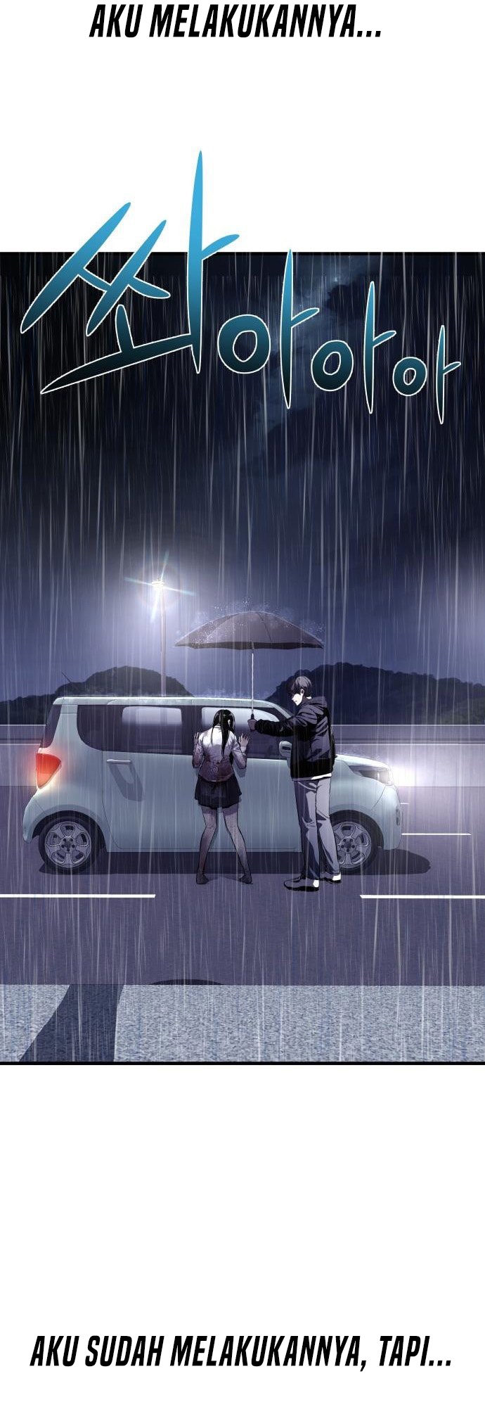 Heart-Pounding Ghostly Poem Chapter 02 Image 30