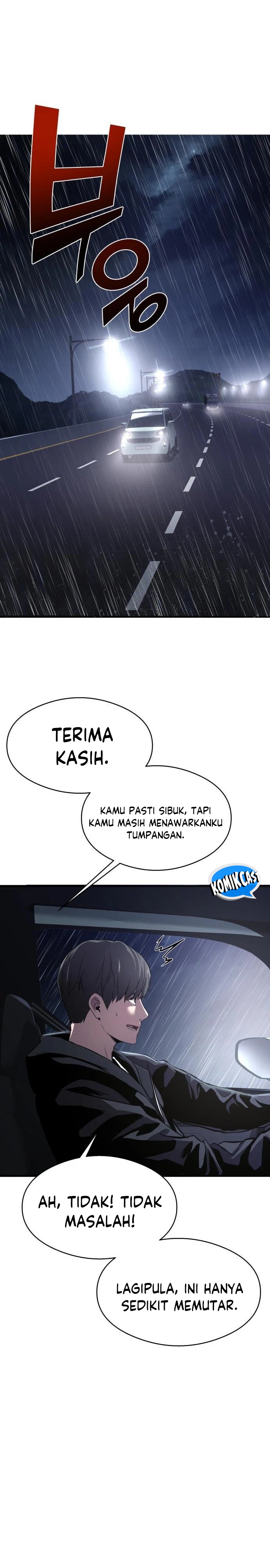 Heart-Pounding Ghostly Poem Chapter 03 Image 10