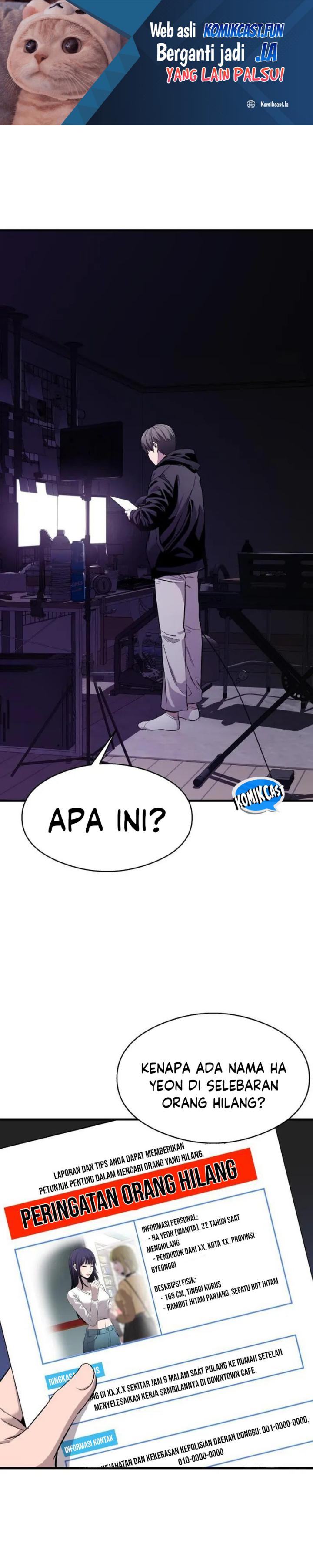 Heart-Pounding Ghostly Poem Chapter 04 Image 1