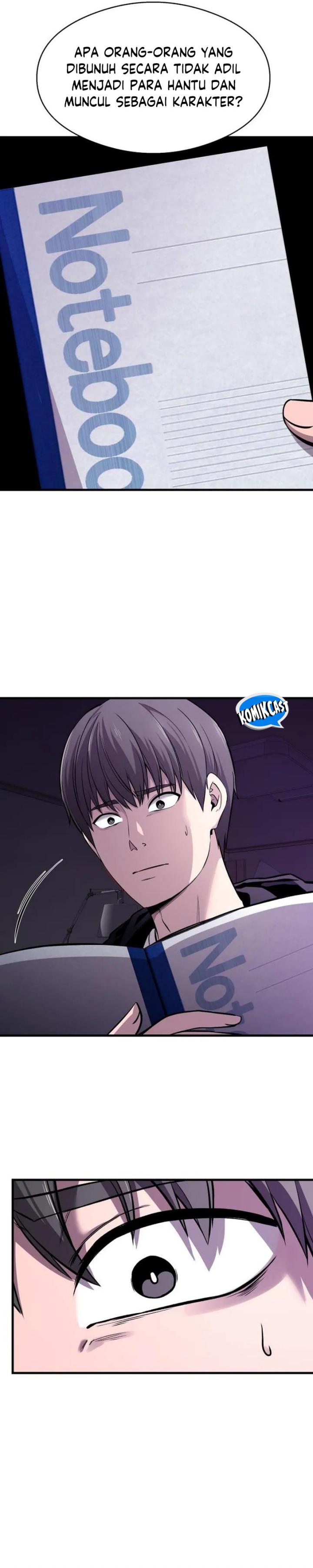 Heart-Pounding Ghostly Poem Chapter 04 Image 5