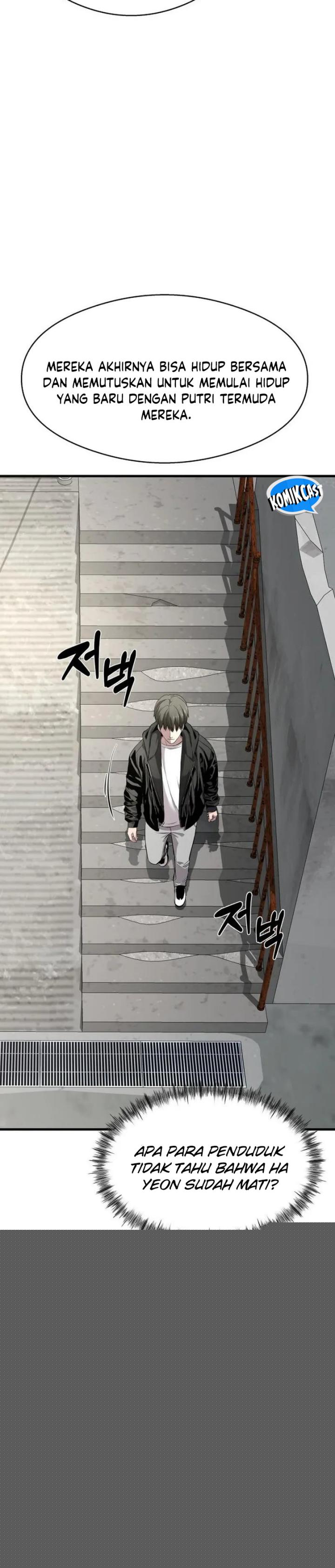 Heart-Pounding Ghostly Poem Chapter 04 Image 26