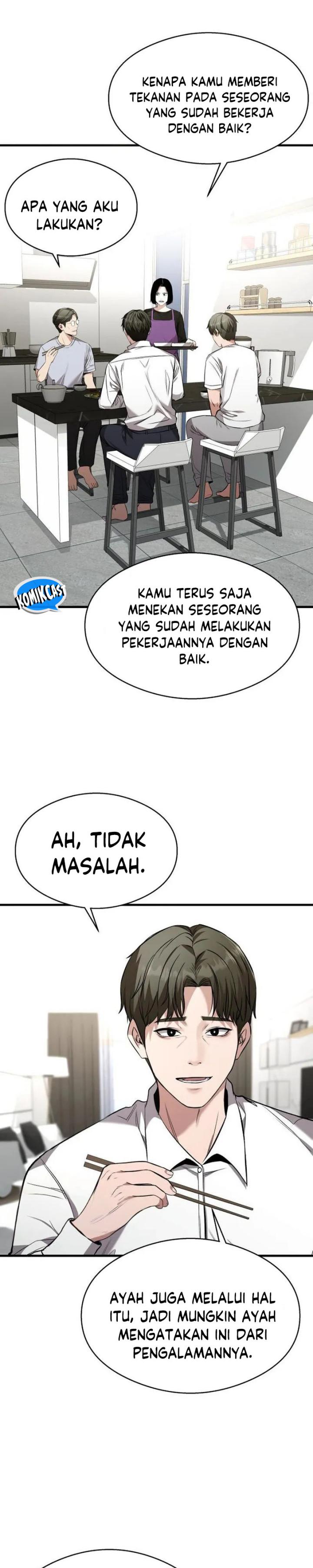 Heart-Pounding Ghostly Poem Chapter 06 Image 21