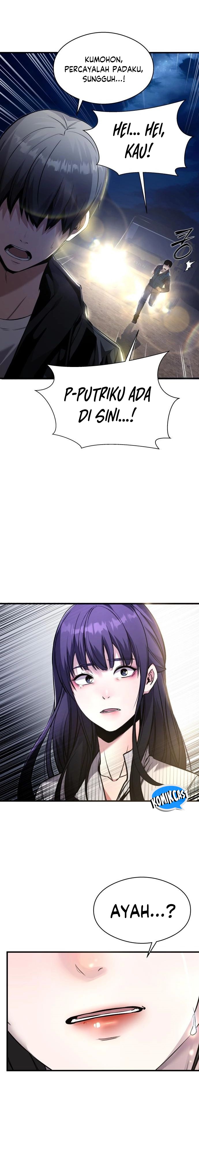 Heart-Pounding Ghostly Poem Chapter 07 Image 13