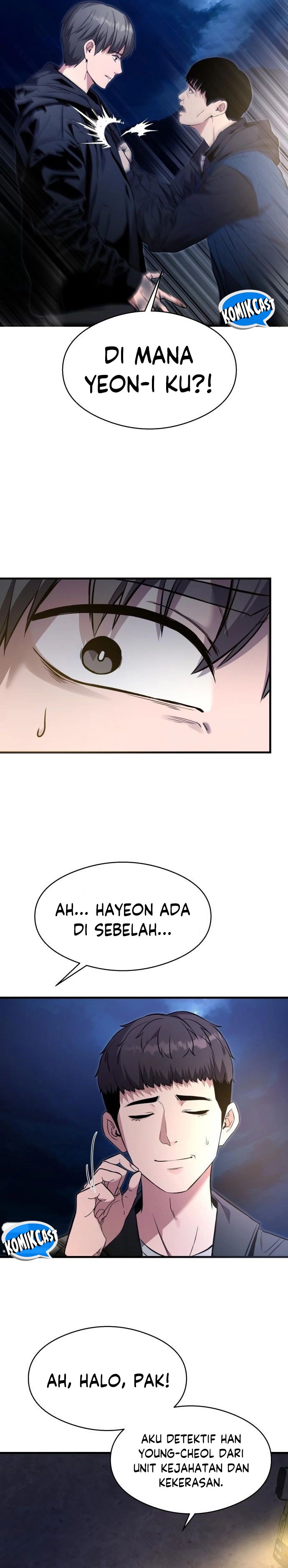 Heart-Pounding Ghostly Poem Chapter 07 Image 15