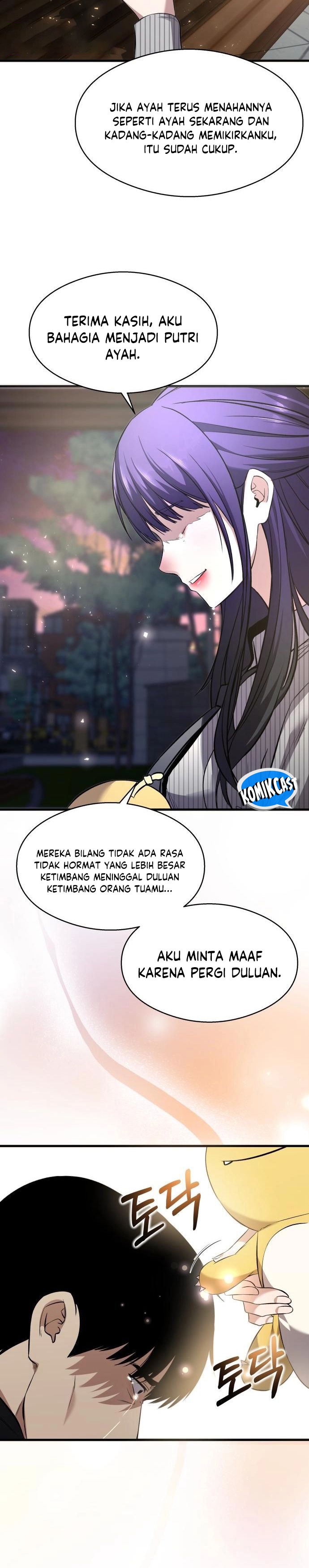 Heart-Pounding Ghostly Poem Chapter 07 Image 33