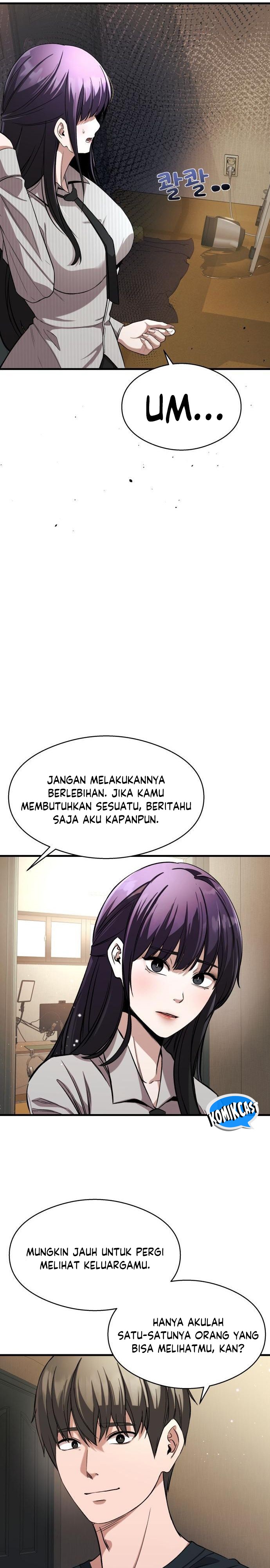 Heart-Pounding Ghostly Poem Chapter 08 Image 14