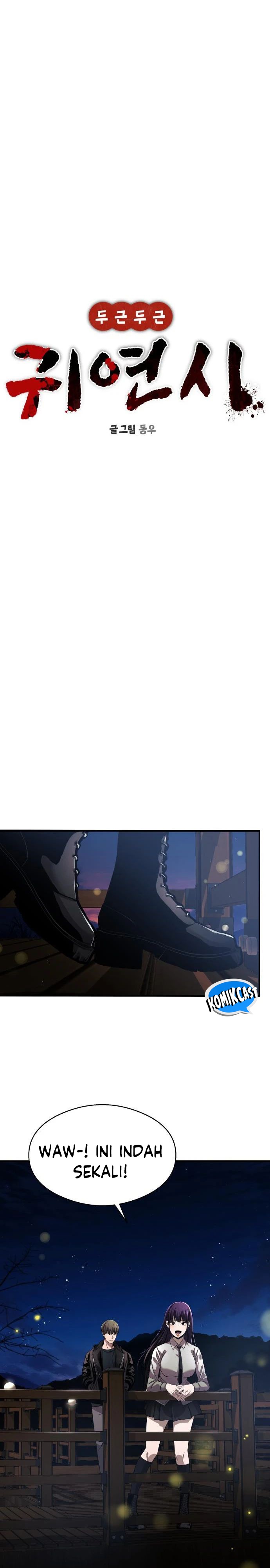 Heart-Pounding Ghostly Poem Chapter 09 Image 20