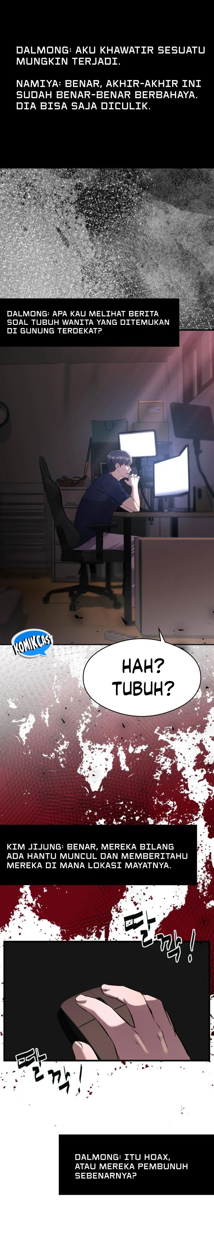 Heart-Pounding Ghostly Poem Chapter 12 Image 22