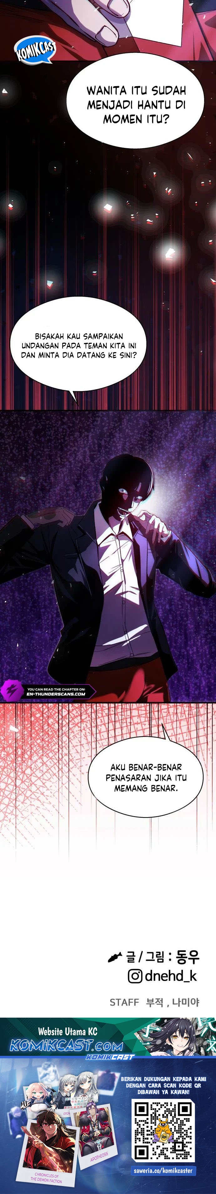 Heart-Pounding Ghostly Poem Chapter 12 Image 42