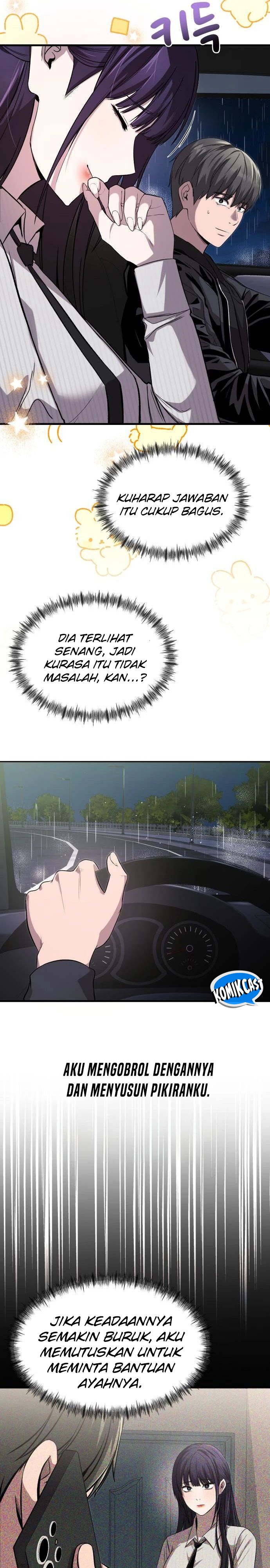 Heart-Pounding Ghostly Poem Chapter 13 Image 7