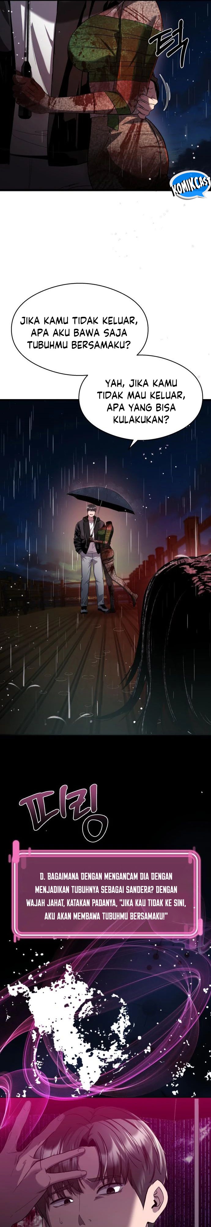 Heart-Pounding Ghostly Poem Chapter 13 Image 37