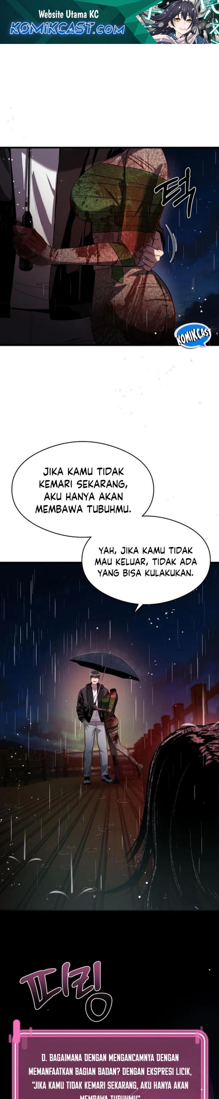 Heart-Pounding Ghostly Poem Chapter 14 Image 1