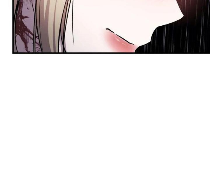 Heart-Pounding Ghostly Poem Chapter 14 Image 43