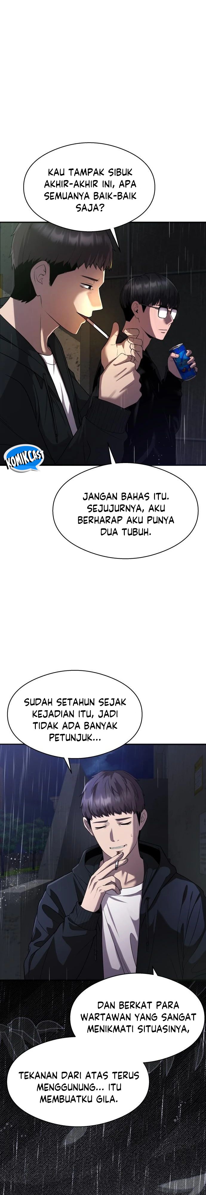 Heart-Pounding Ghostly Poem Chapter 15 Image 5