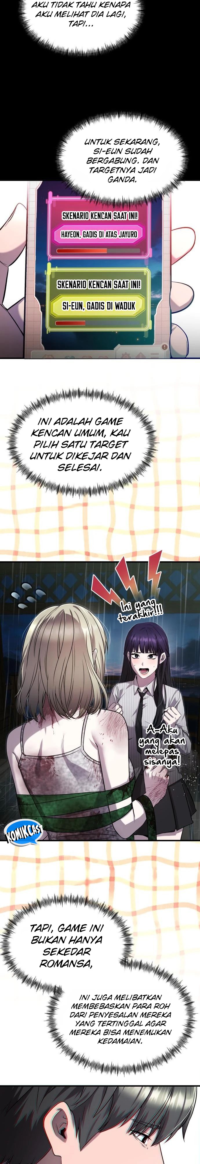 Heart-Pounding Ghostly Poem Chapter 15 Image 21