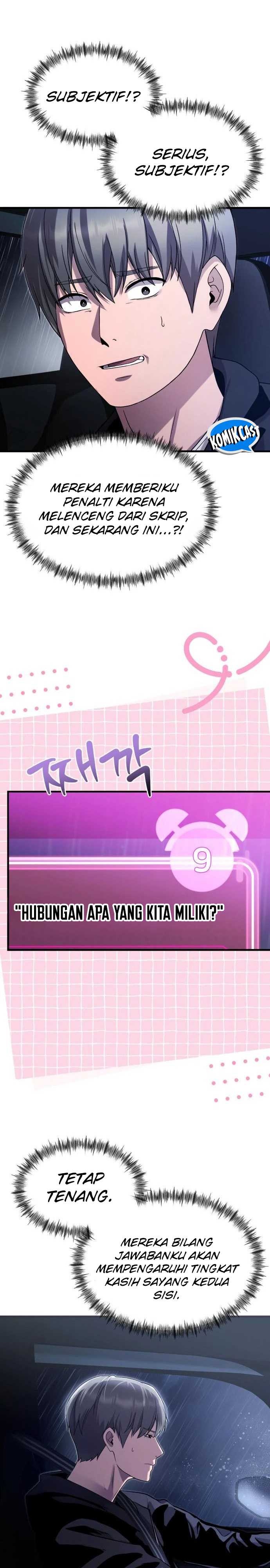 Heart-Pounding Ghostly Poem Chapter 16 Image 2