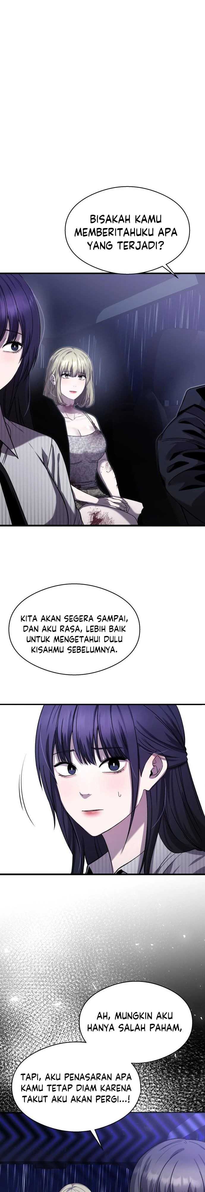 Heart-Pounding Ghostly Poem Chapter 16 Image 17