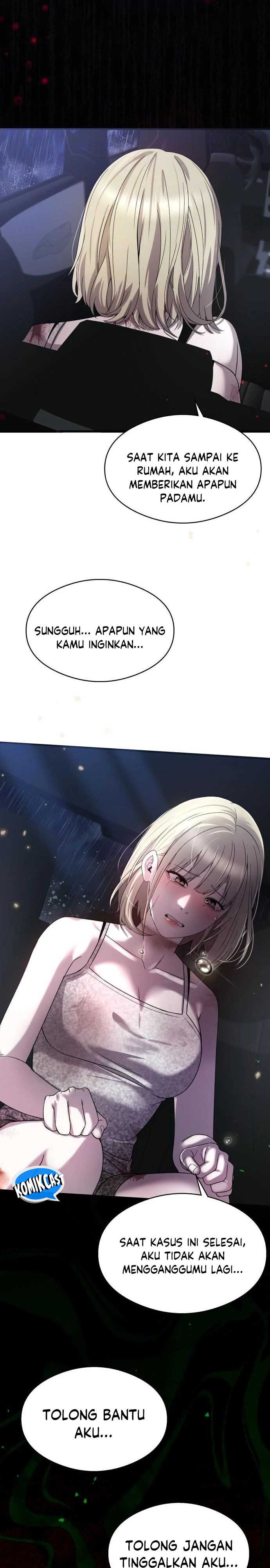 Heart-Pounding Ghostly Poem Chapter 16 Image 32