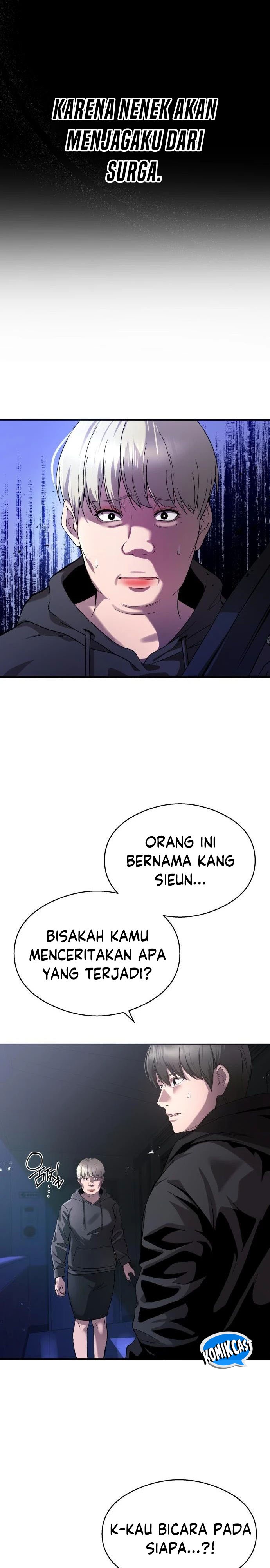 Heart-Pounding Ghostly Poem Chapter 17 Image 13