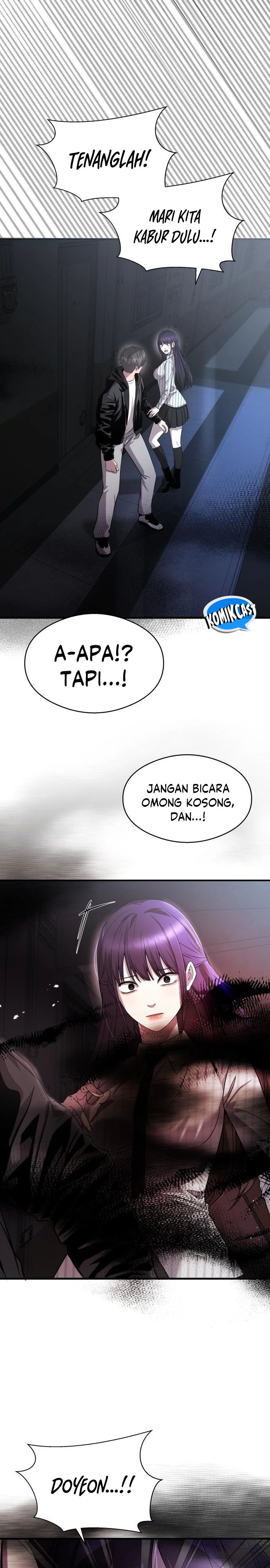 Heart-Pounding Ghostly Poem Chapter 17 Image 26