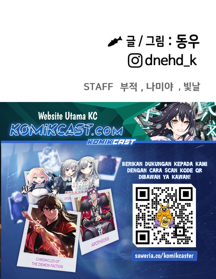 Heart-Pounding Ghostly Poem Chapter 17 Image 36